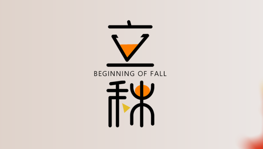 山東国产精品毛片无码一区二区蜜桃  健身器材 立秋